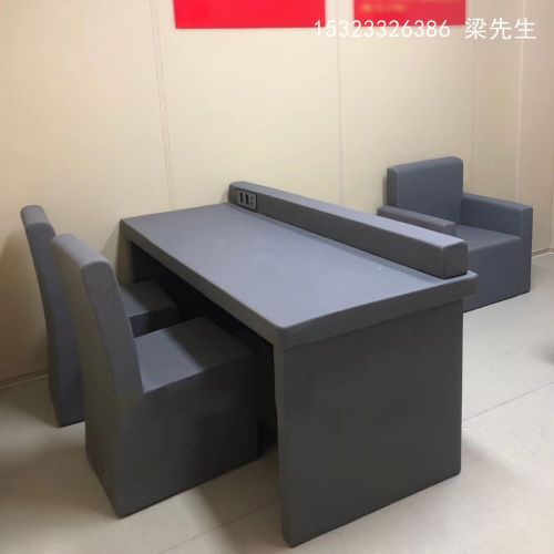 談話室專(zhuān)用防撞軟包桌椅