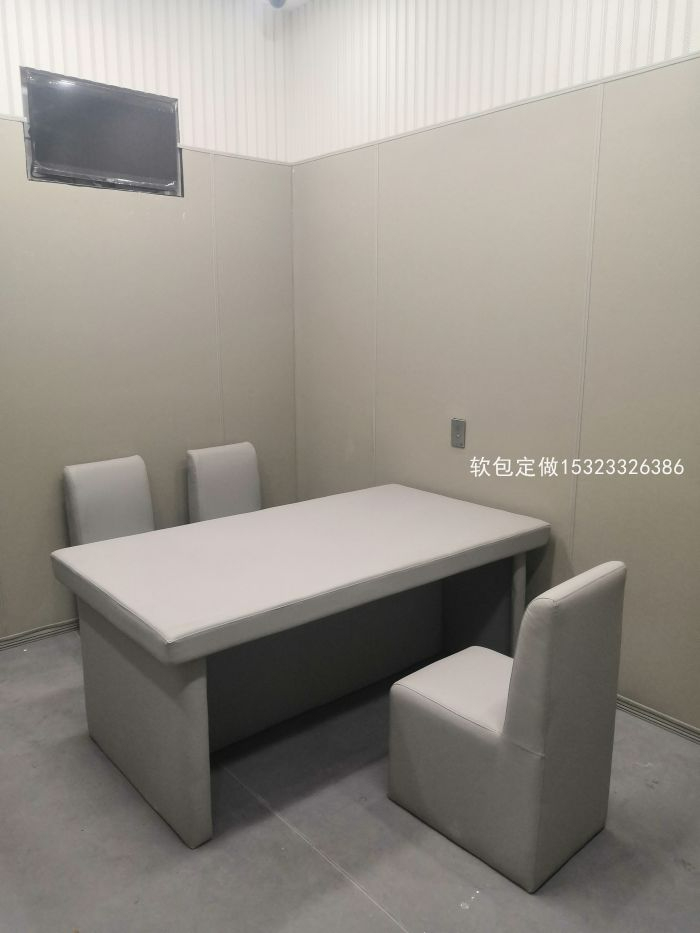 審訊室軟包建筑設計