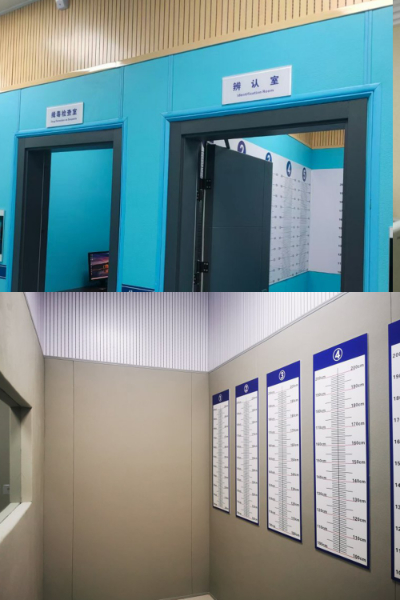 新型派出所墻面軟包設(shè)計安裝方案